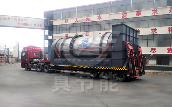 酒糟烘干機(jī)運輸發(fā)貨