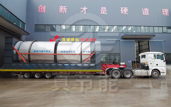 酒糟烘干設備生產廠家運輸現場